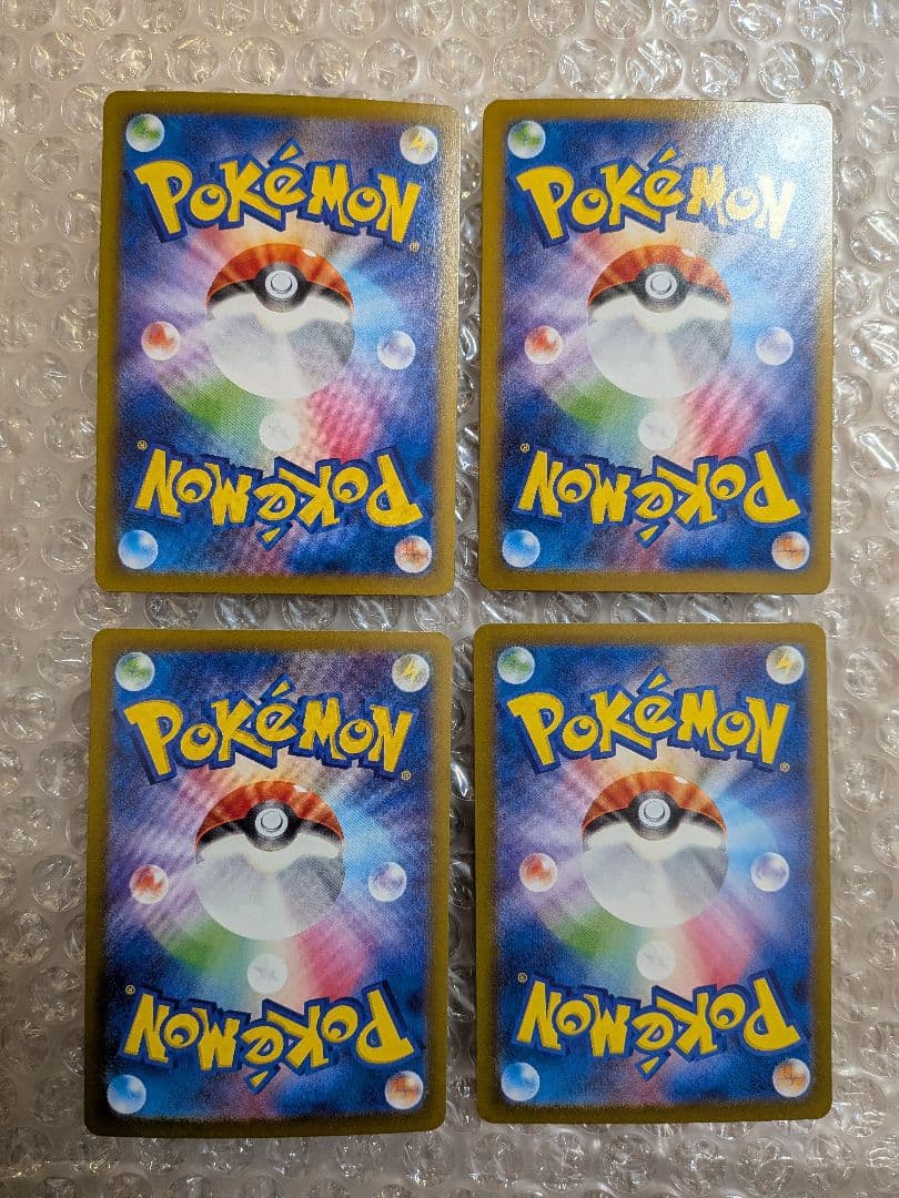 お得　ポケモンカード　テラスタルフェス ブイズ　4枚