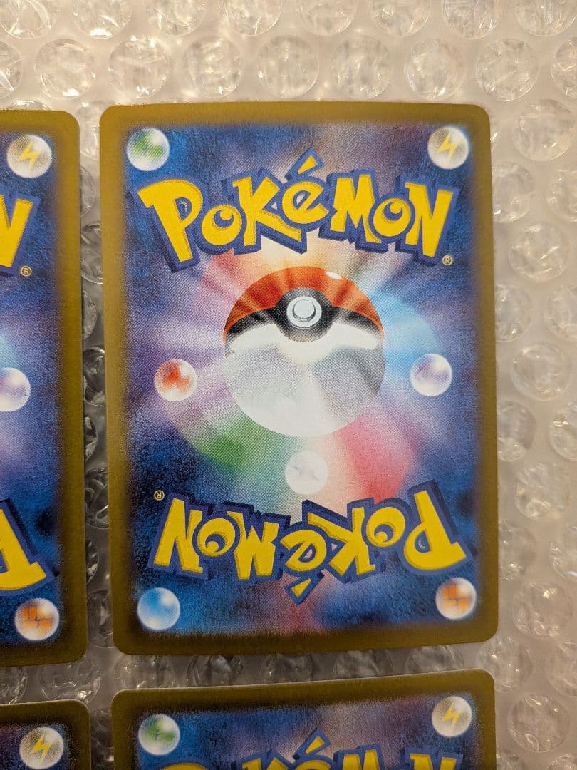 お得　ポケモンカード　テラスタルフェス ブイズ　4枚