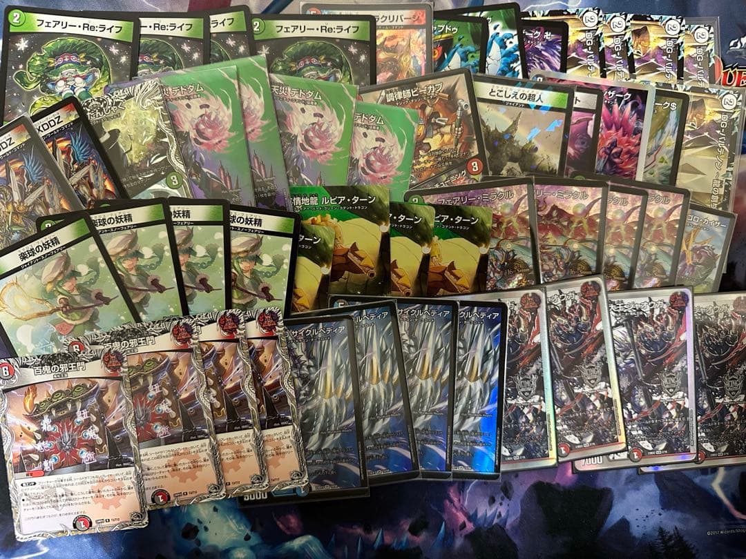 デュエルマスターズ 引退品 デッキ まとめ売り ガイアッシュ覇道 青黒魔導具