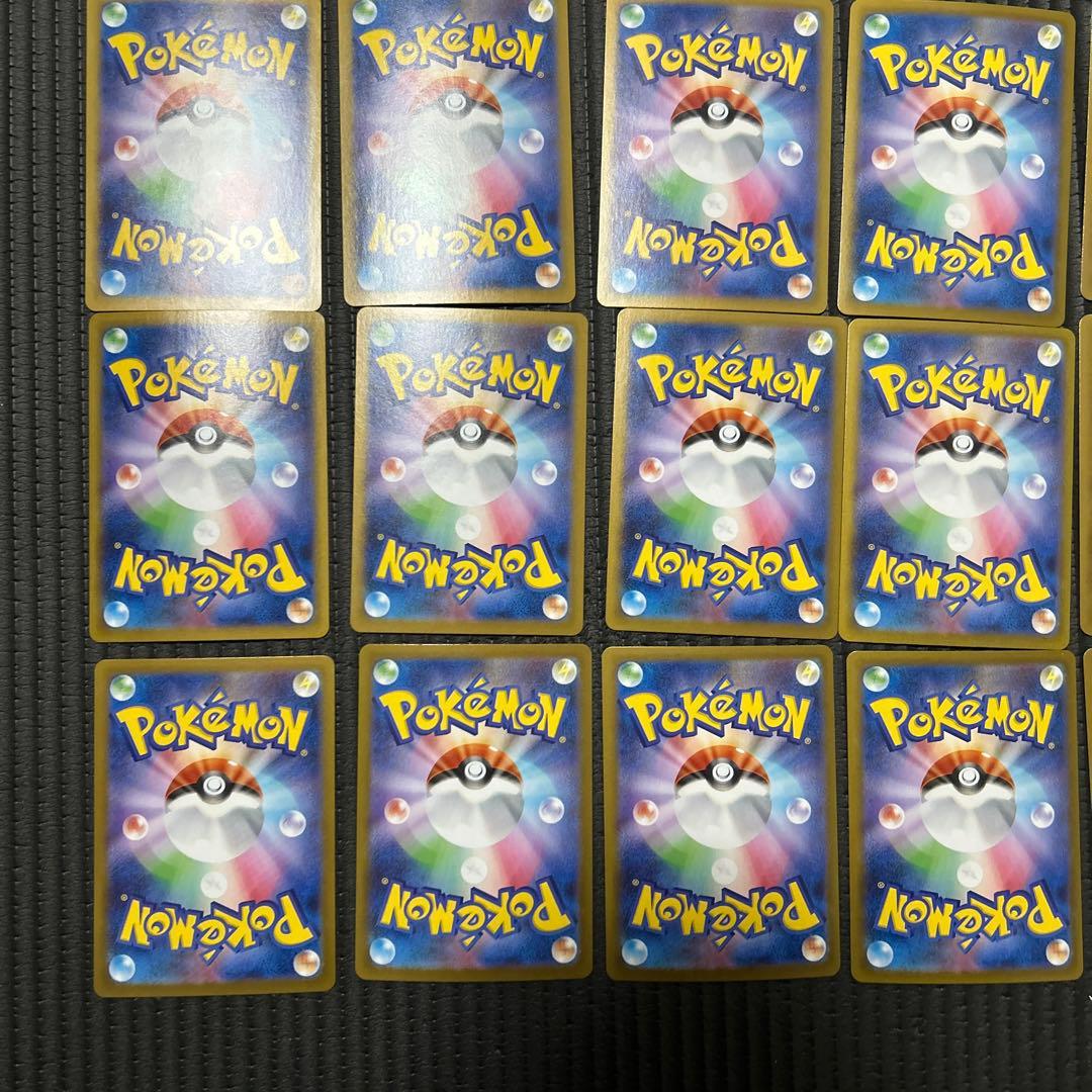 さ*う様 ポケカAR Sまとめ売り42枚