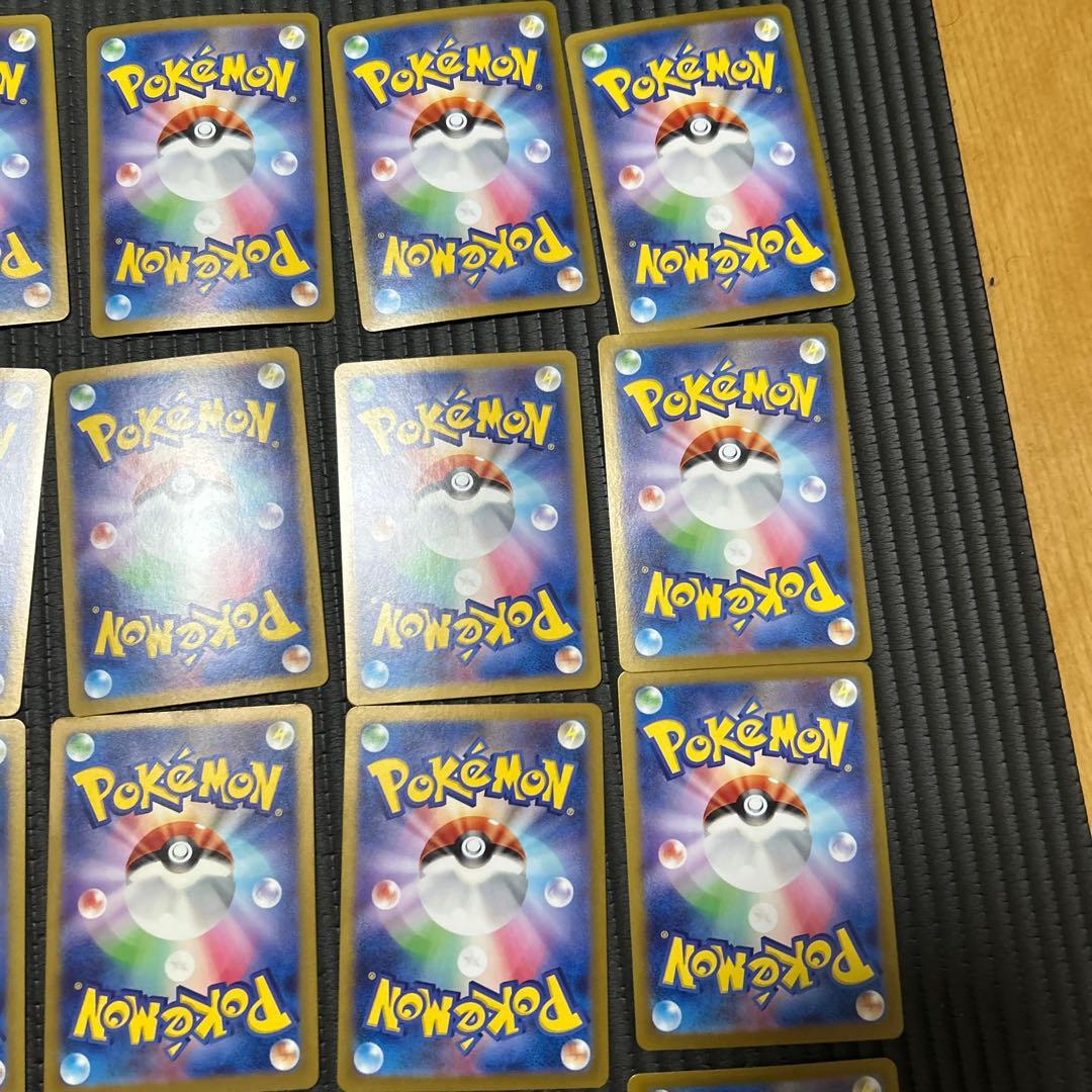 さ*う様 ポケカAR Sまとめ売り42枚