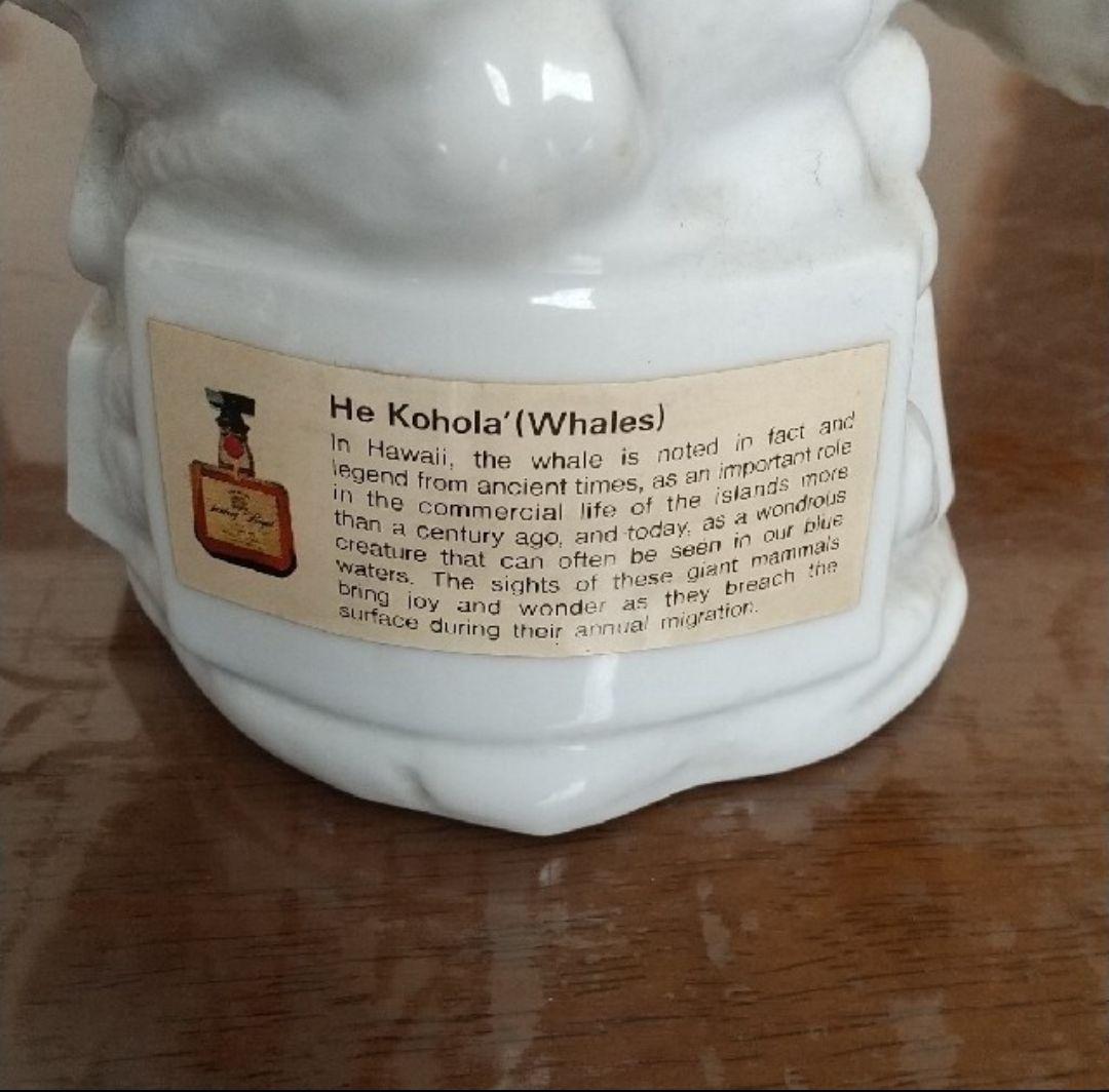 サントリーロイヤル　サントリーウイスキー　１９９３年ハワイアンオープン記念