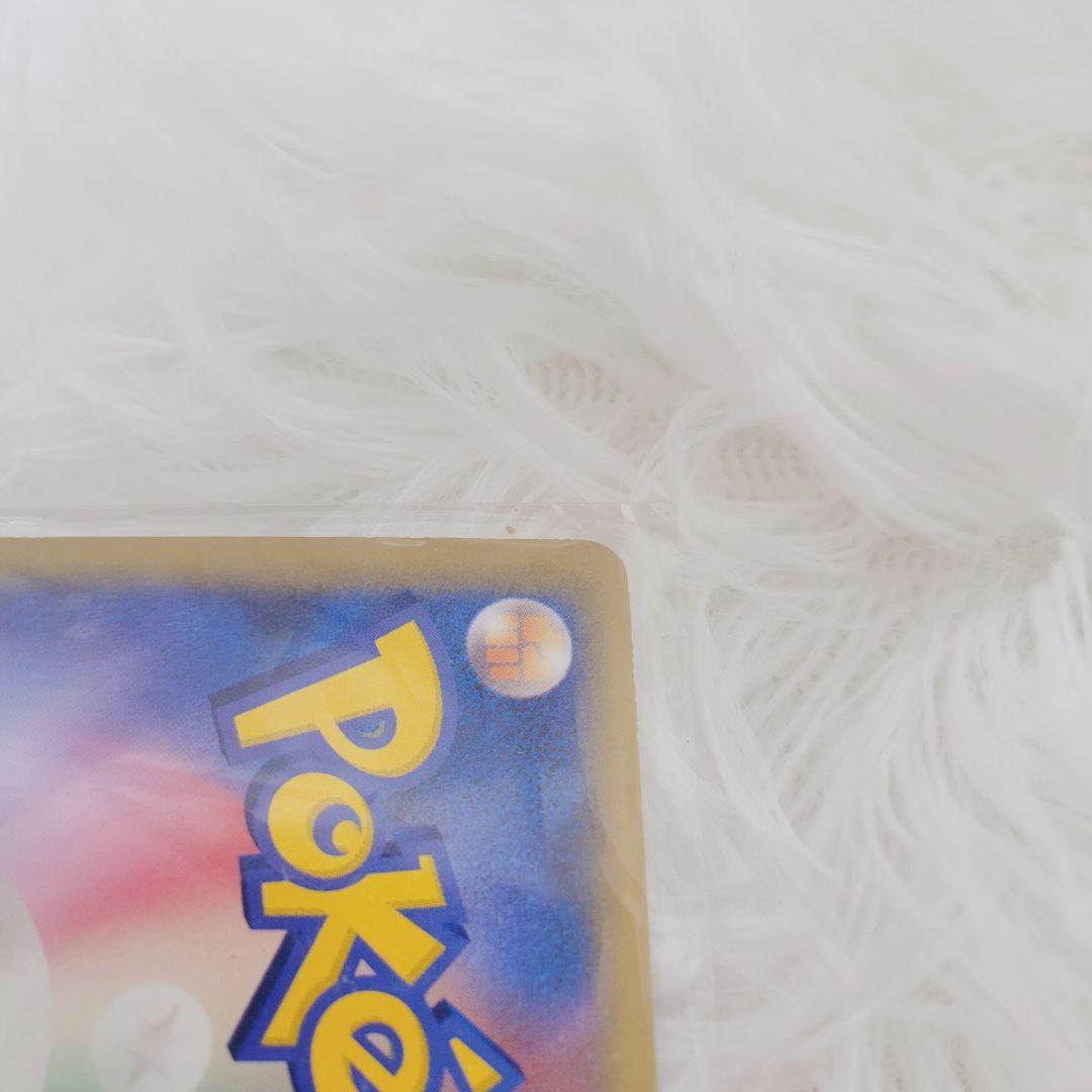 【極美品】パルキア＆ディアルガＬＥＧＥＮＤ ☆ L3 頂上大激突 072/080