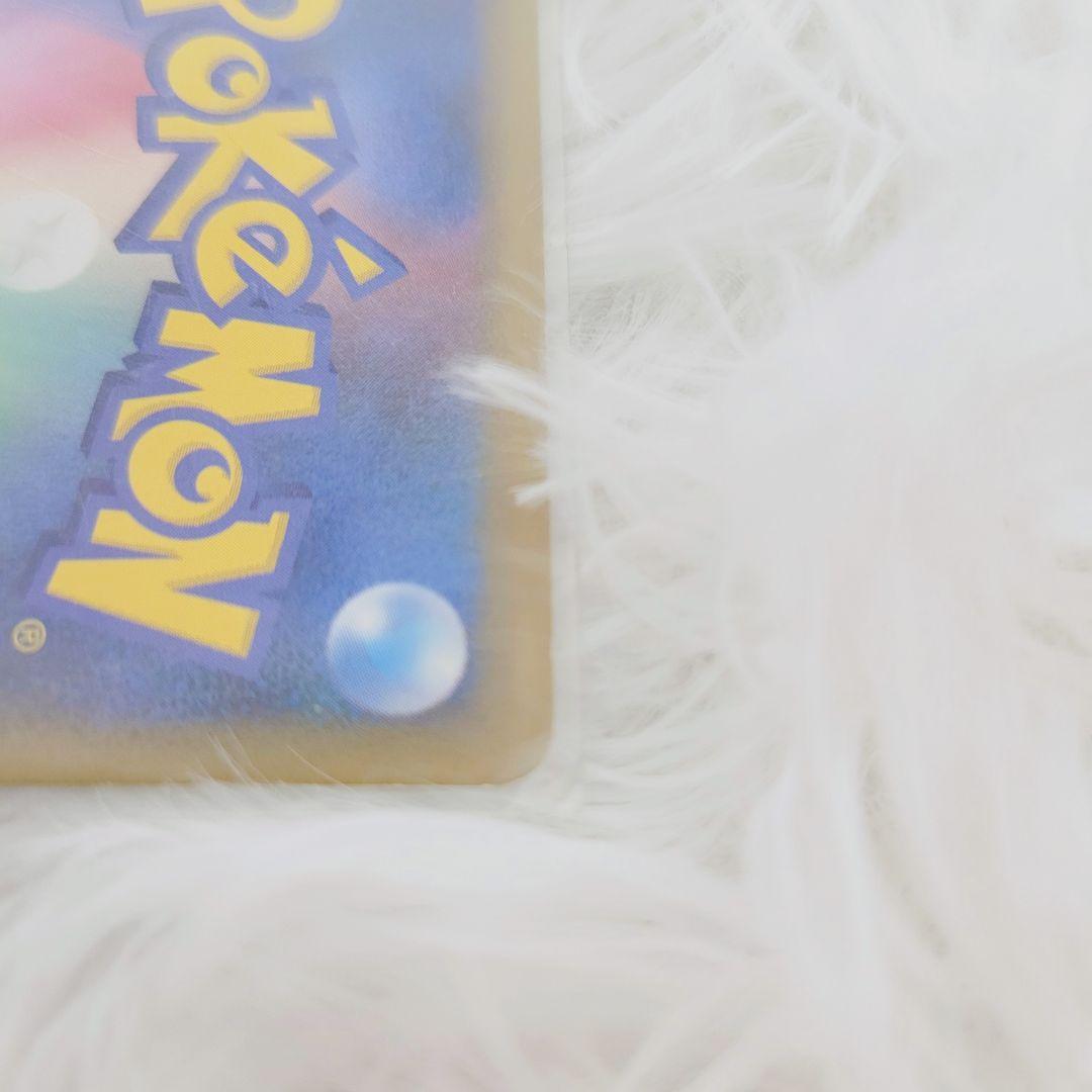 【極美品】パルキア＆ディアルガＬＥＧＥＮＤ ☆ L3 頂上大激突 072/080