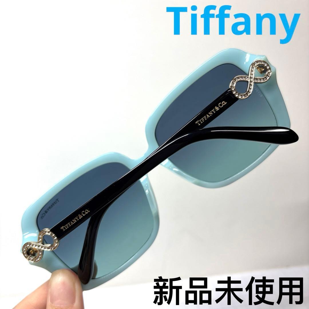 新品未使用Tiffany ティファニーサングラスTF4110-B-F