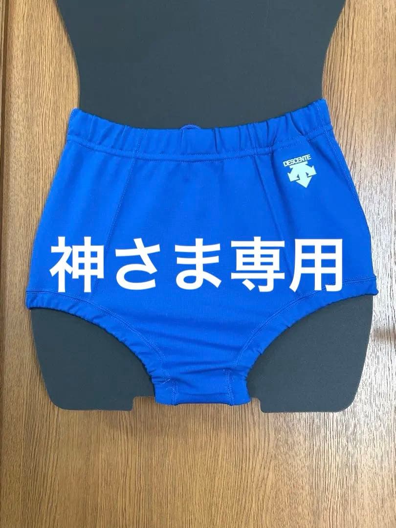 DESCENTE バレーボールブルマー　ゲームパンツ　Mサイズ