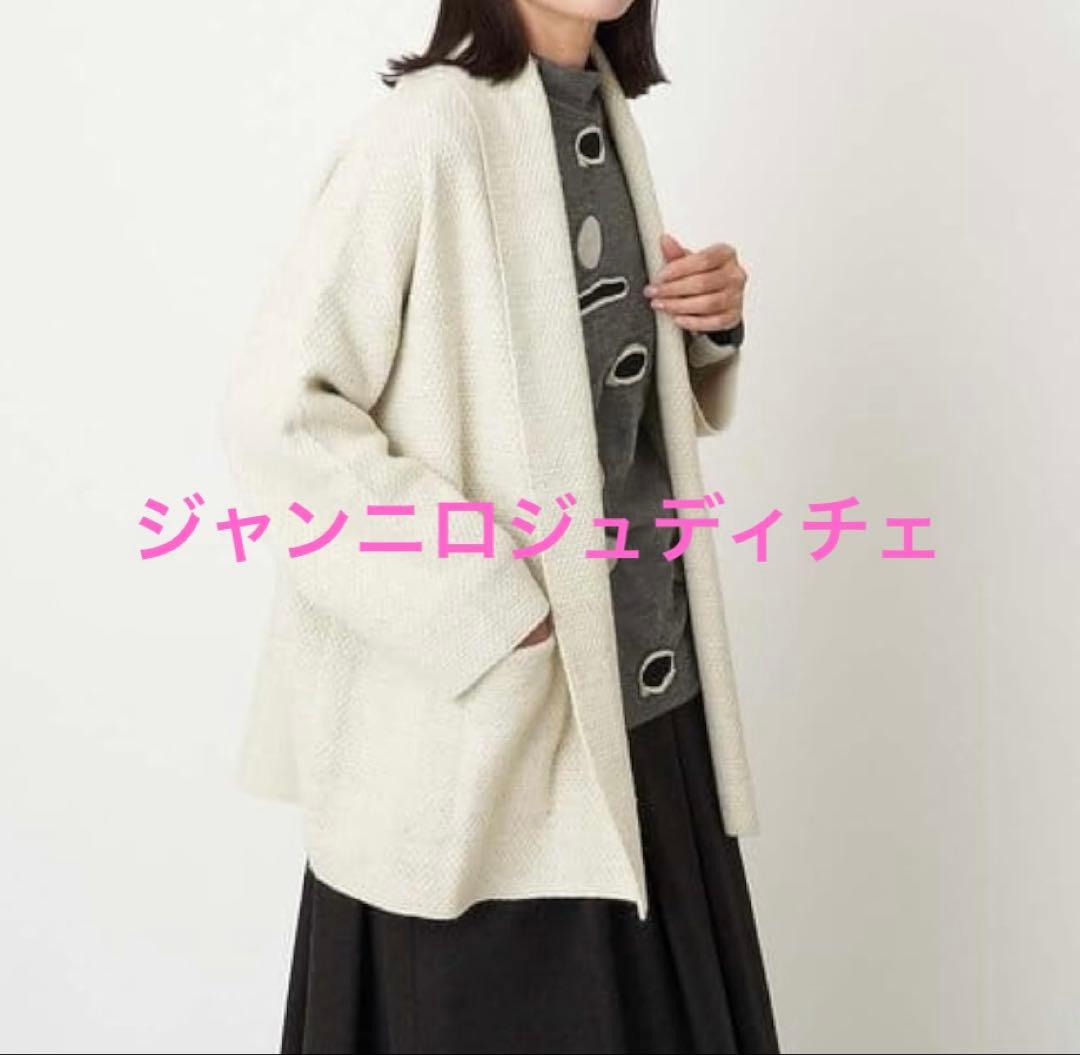 Q oo様 リクエスト 2点 まとめ商品