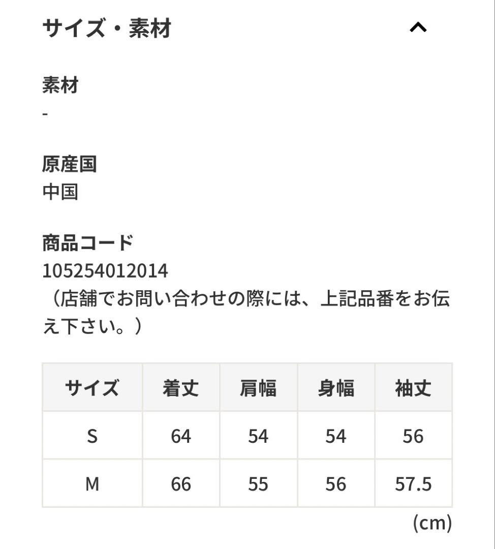 新品　X-girl FACE LOGO SWEATエックスガール　パーカー　xg