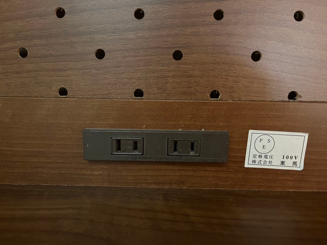 【5/19まで】ダークブラウン 食器棚　大川家具　東馬家具