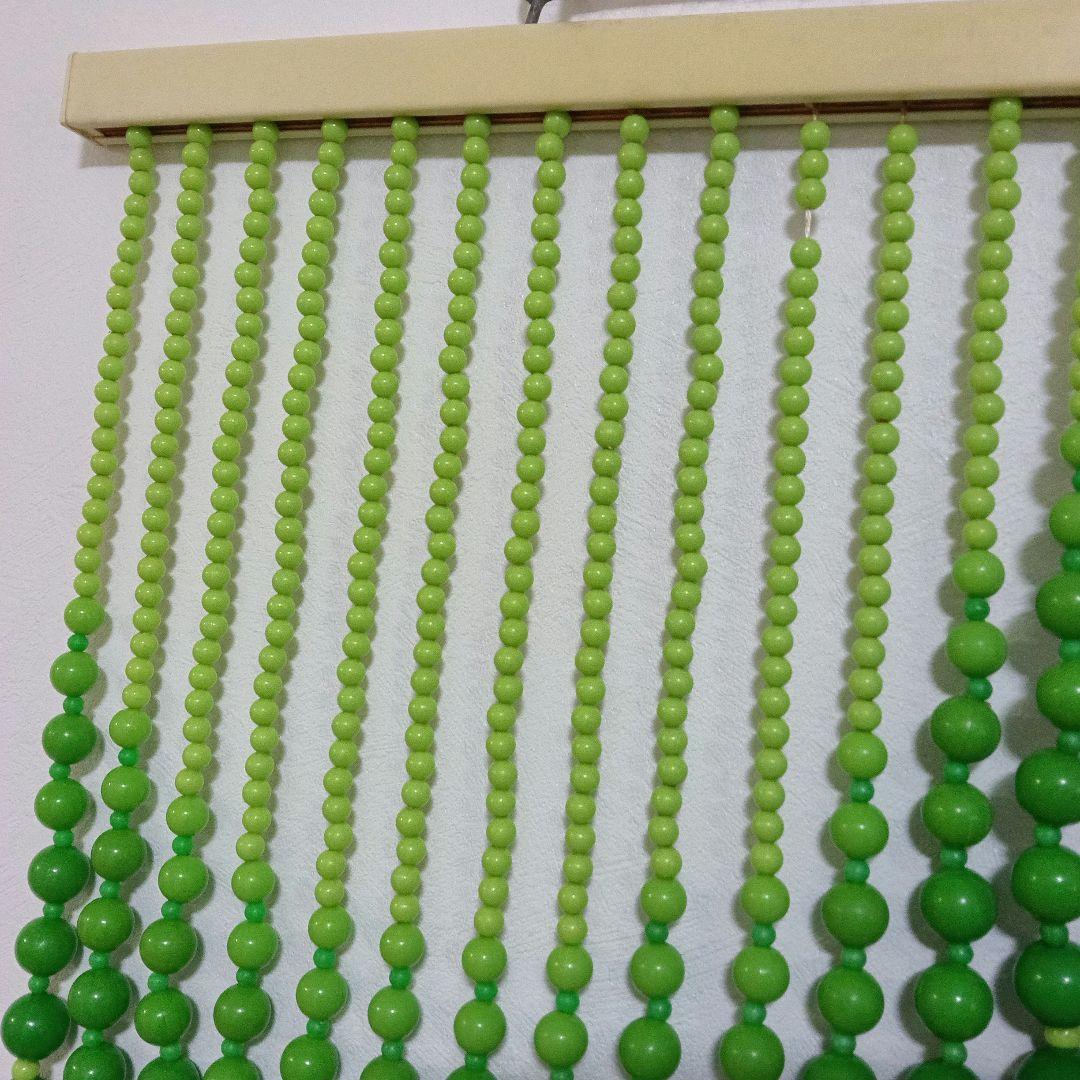 【昭和レトロ】ビーズのれん アーチ型 グリーン 当時物 レトロポップ インテリア