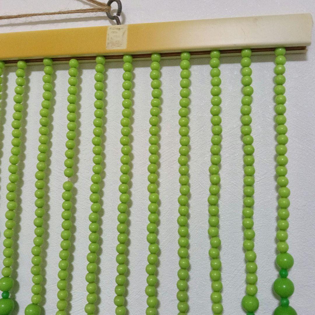 【昭和レトロ】ビーズのれん アーチ型 グリーン 当時物 レトロポップ インテリア