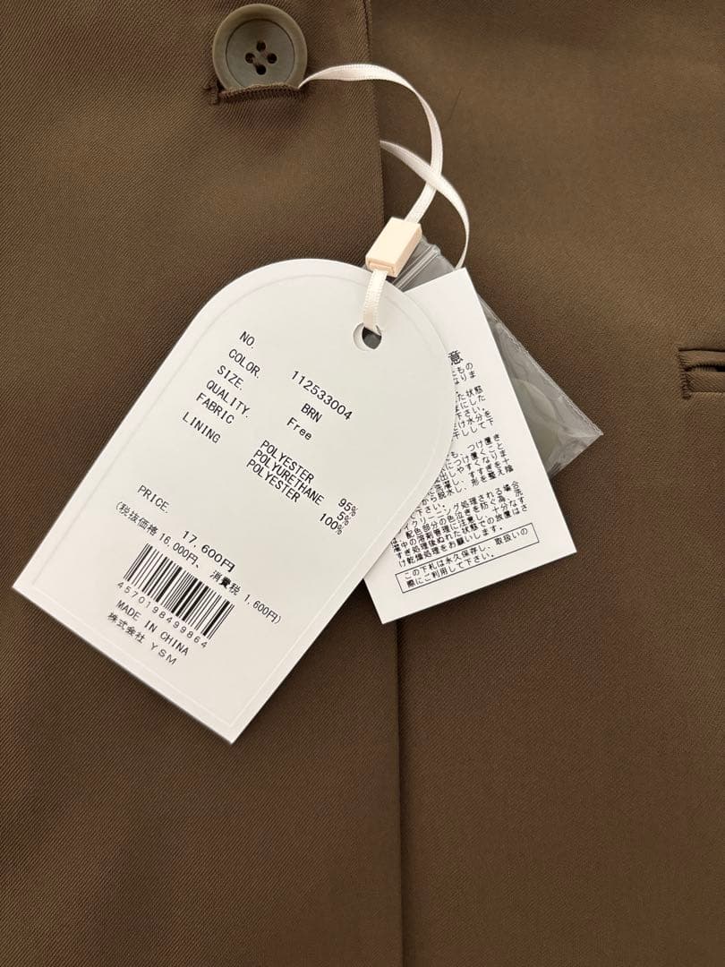 新品未使用 Darich アシメポケットテーラードジャケット ブラウン