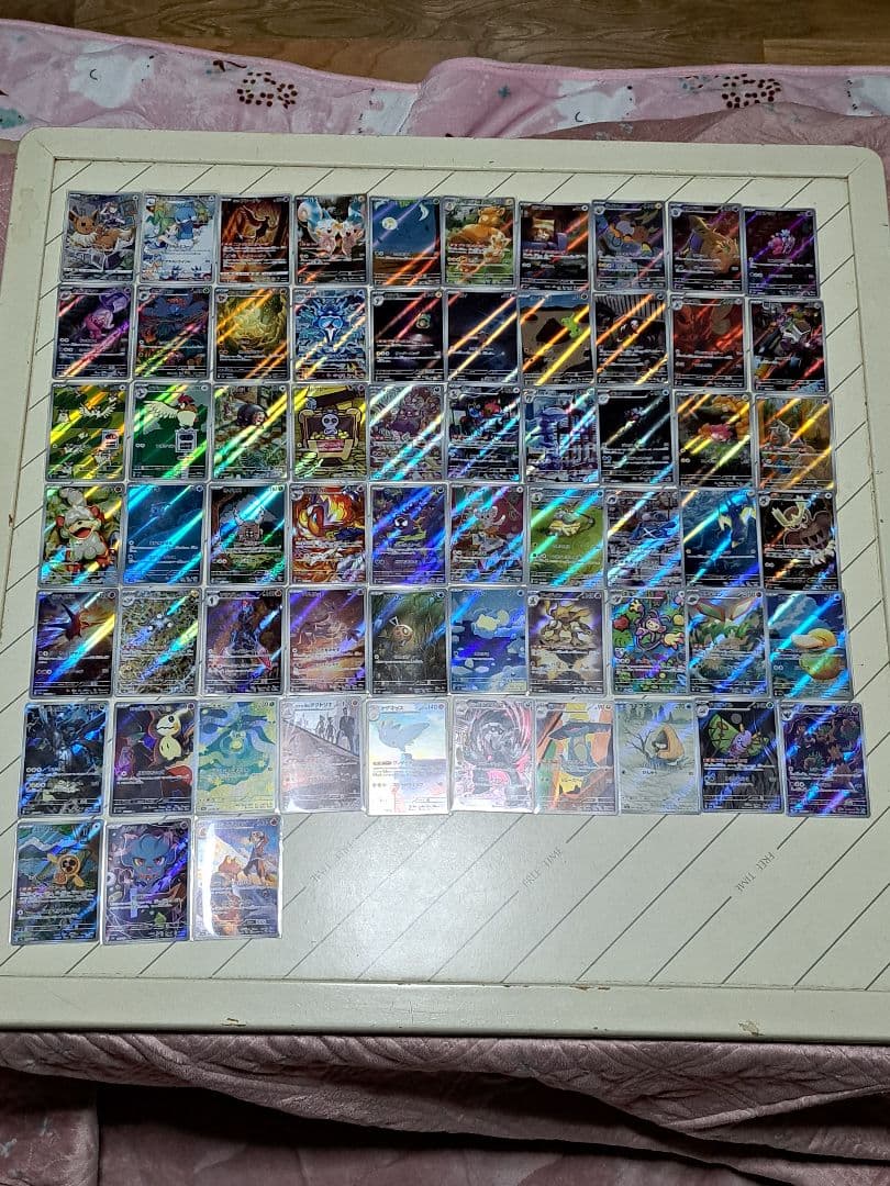 あ*ケ様 【300円開始】AR CHR 63枚 イーブイ コダック ゴース ラテ