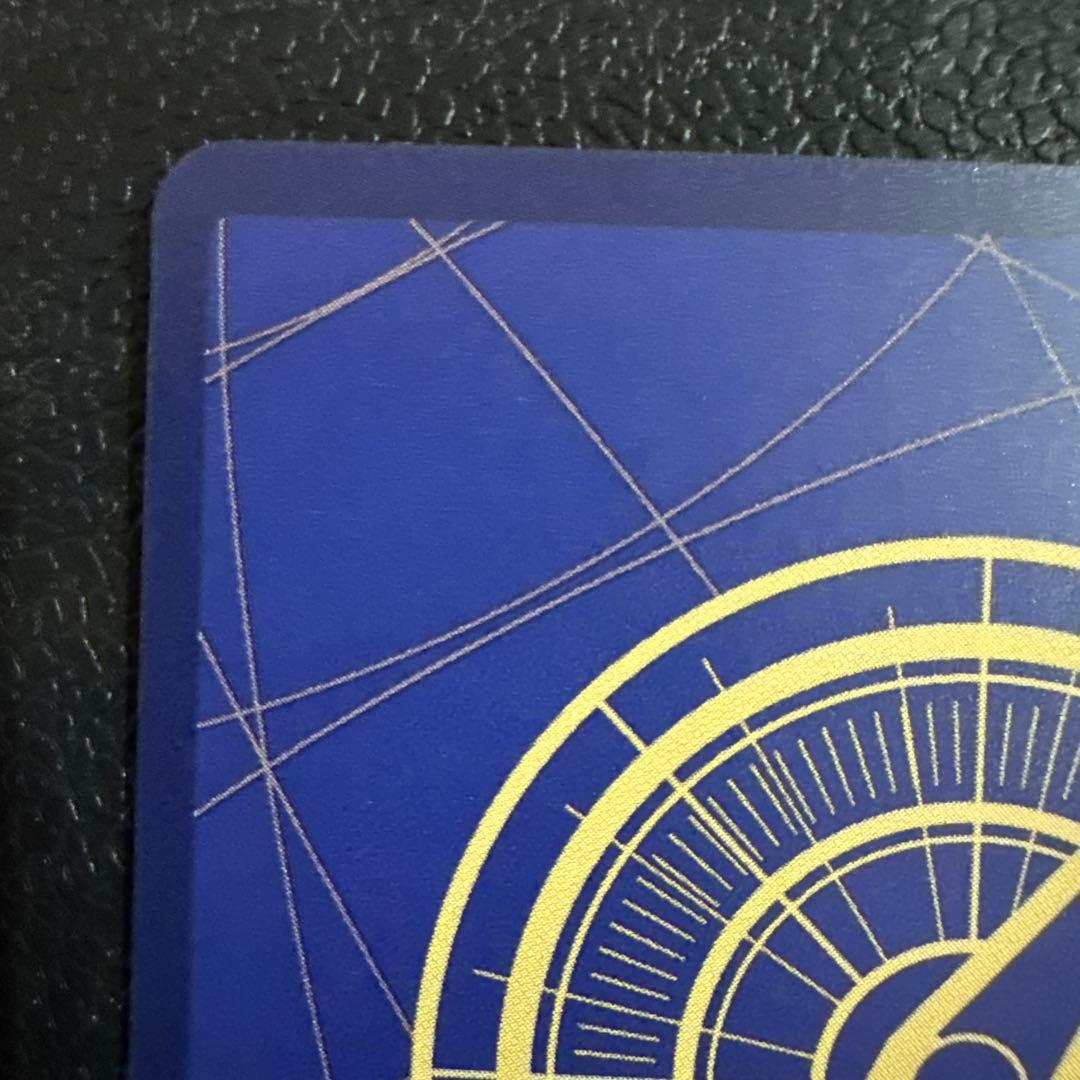 ハンコック　わらわ　こわい…♡ Rパラレル