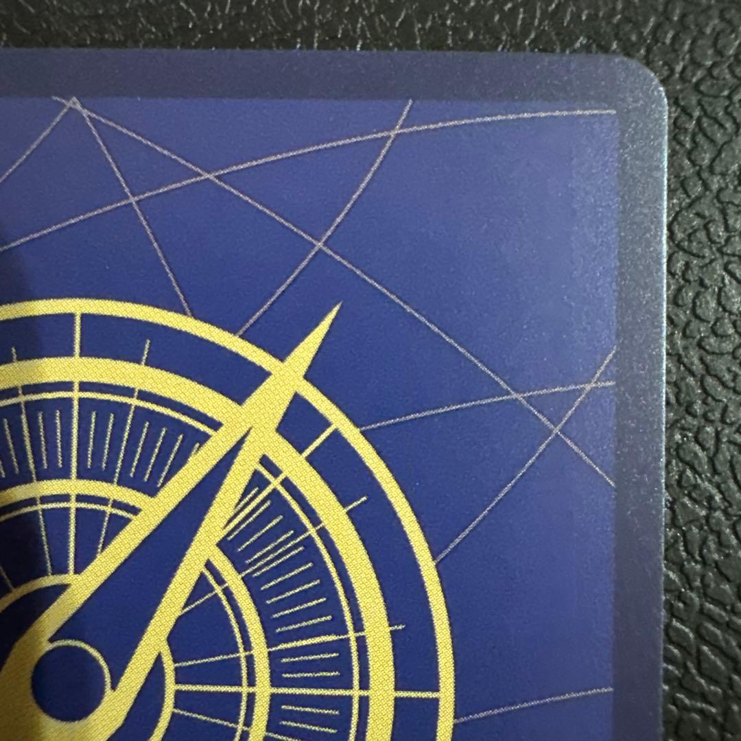 ハンコック　わらわ　こわい…♡ Rパラレル