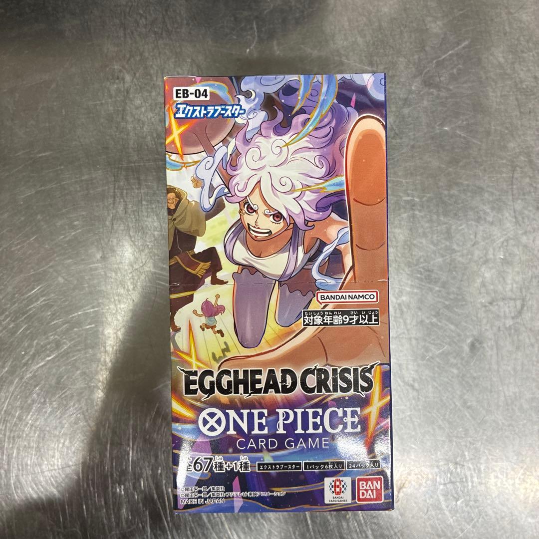 ワンピース カードゲーム EGGHEAD CRISIS ONE PIECE EB-04 1box