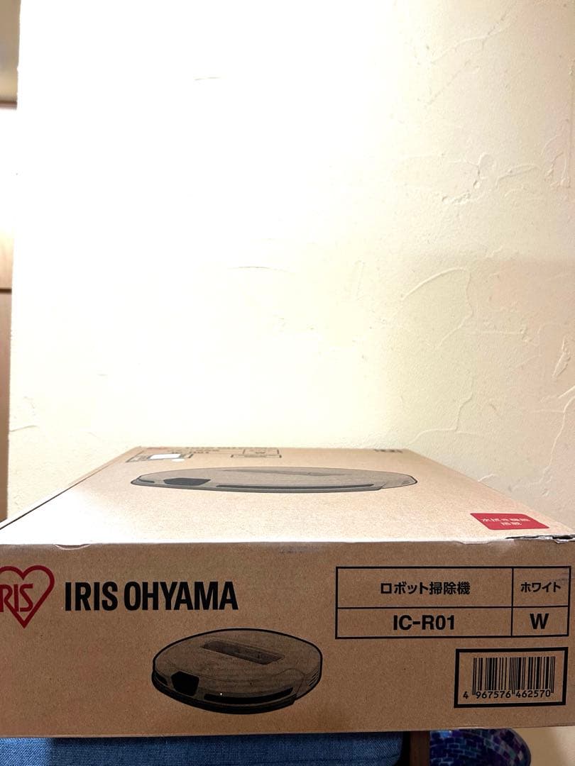 【新品未開封】アイリスオーヤマ ロボット掃除機 IC-R01 ホワイト