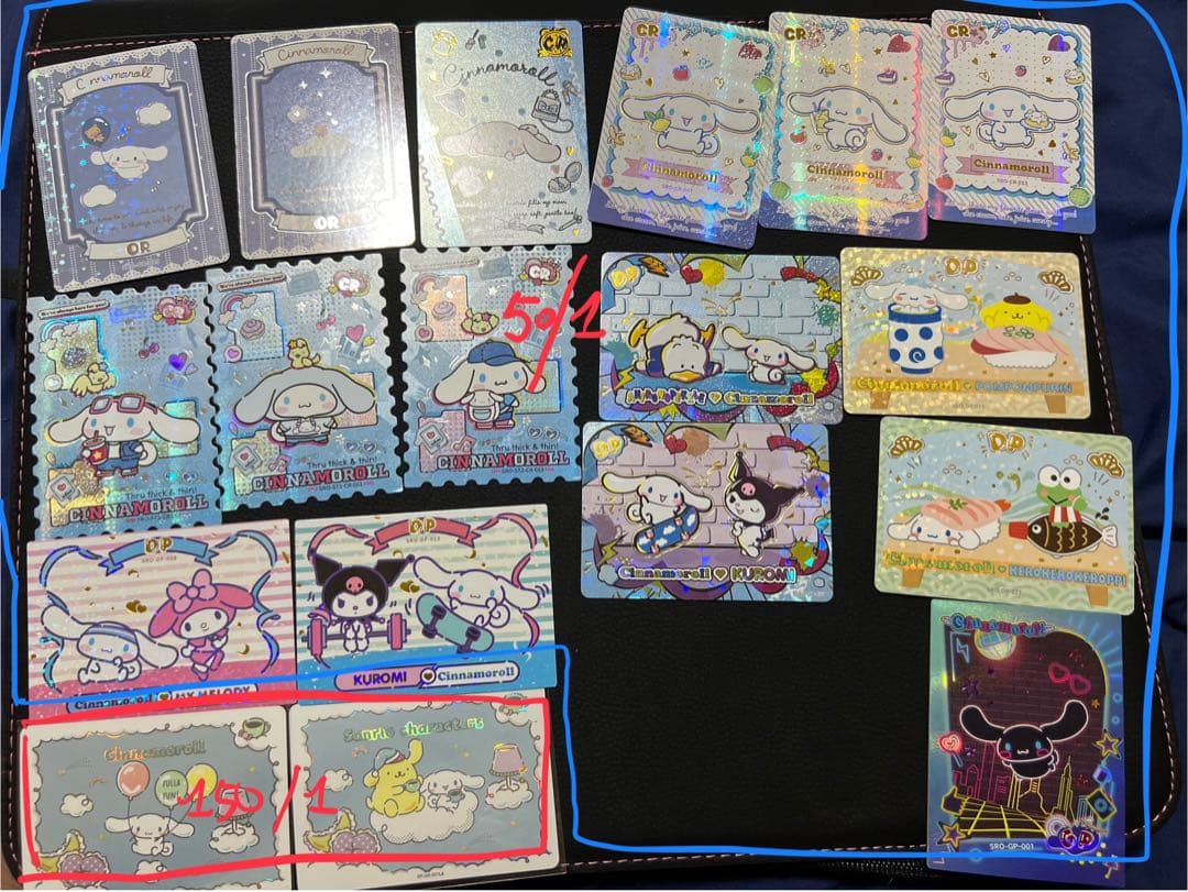 ❤︎さん確認用　シナモンロール