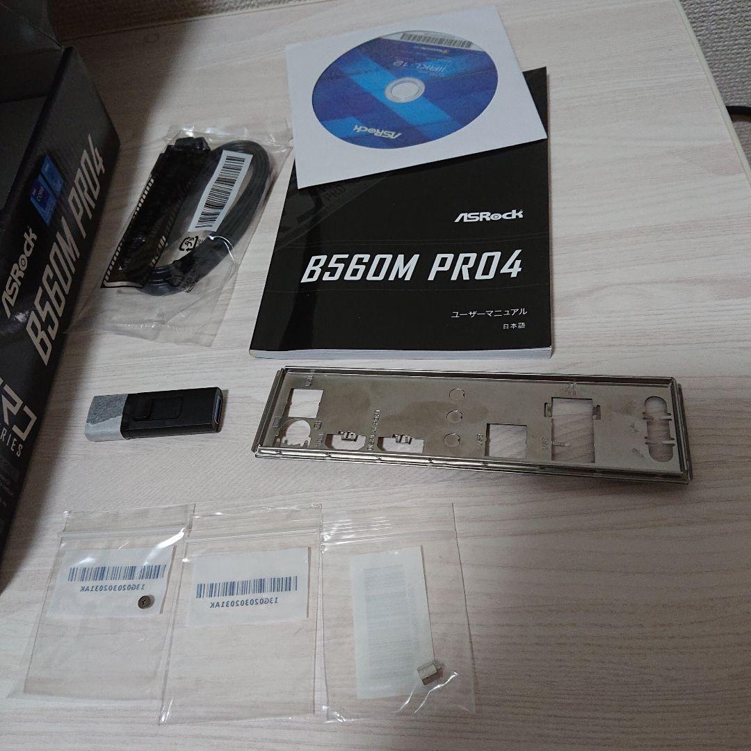 ASRock B560M PRO4 マザーボードのみ