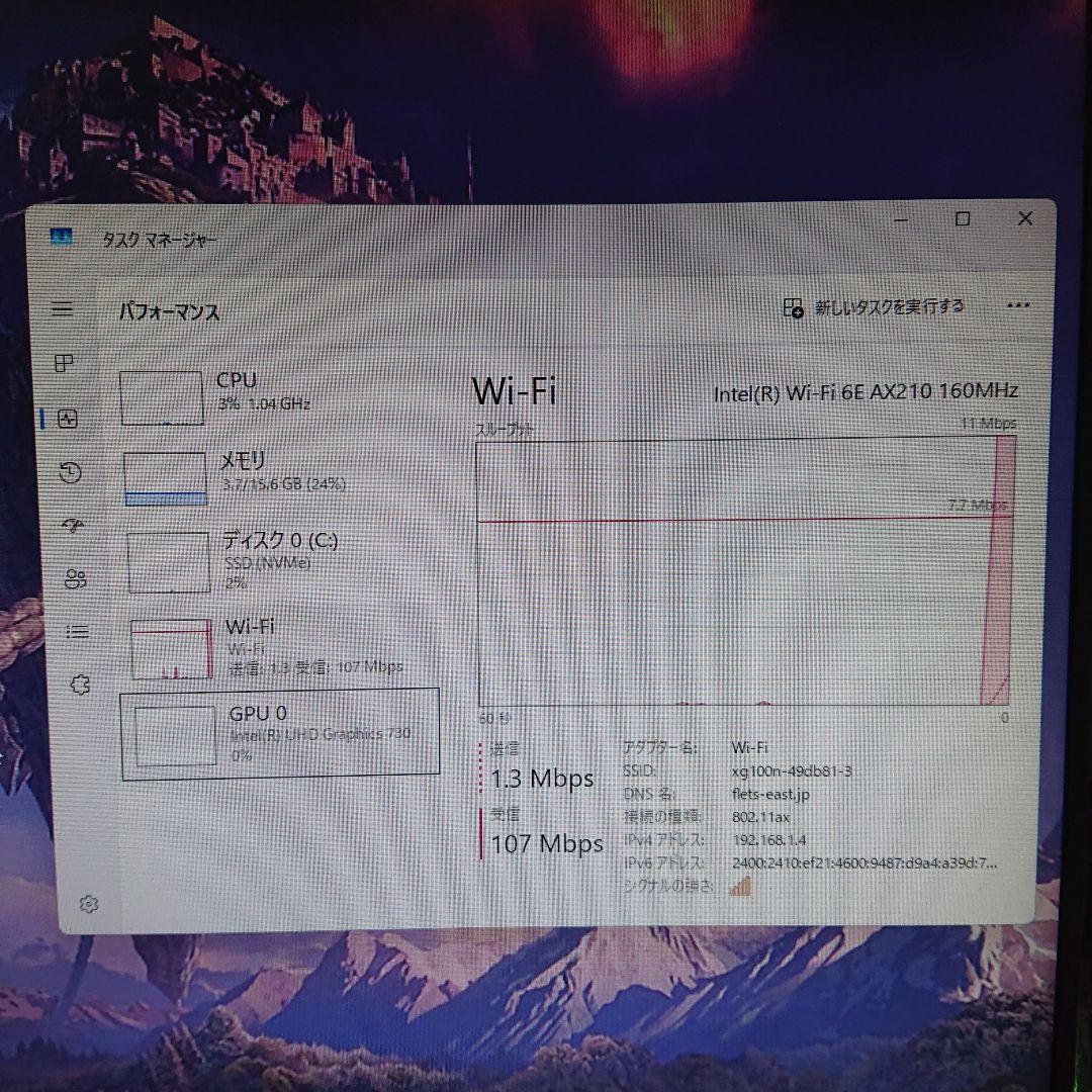 ASRock B560M PRO4 マザーボードのみ