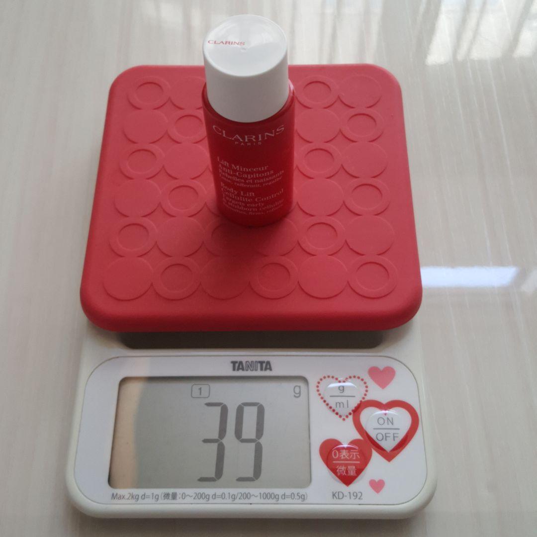 CLARINS トータル リフトマンスール セット