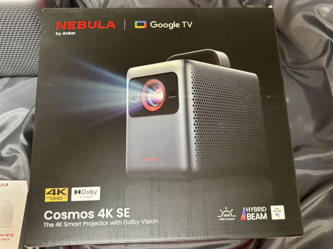 Anker Nebula Cosmos 4K SE 4Kプロジェクター