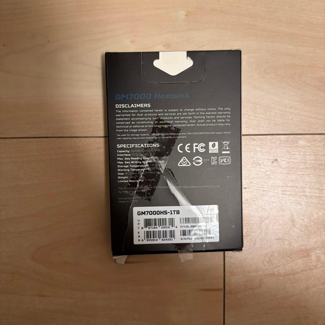 【ほぼ新品】PS5対応 M.2 SSD 1TB ヒートシンク付 GM7000