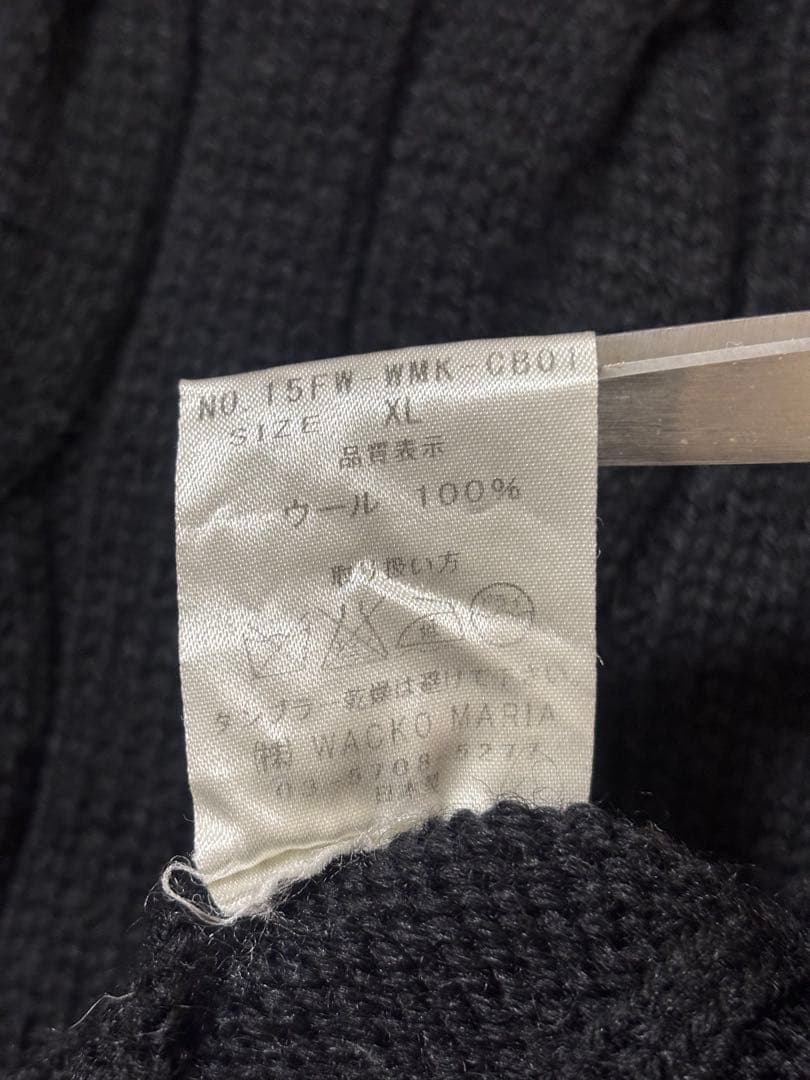 肉厚　WACKOMARIA ウール　ケーブル　クルーネックニット　セーター　XL