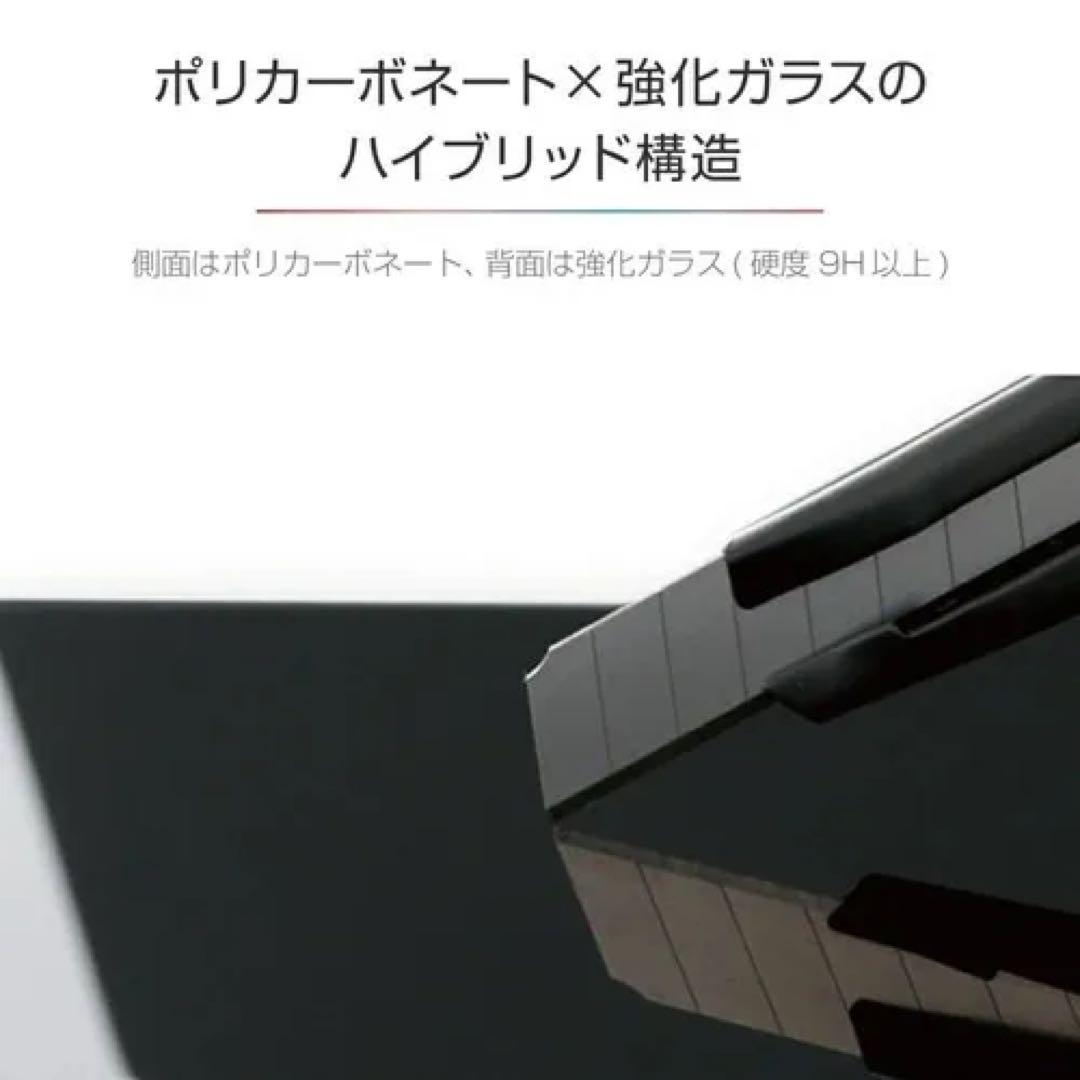 新品 iPhone 11 ガラスハイブリッドケースイエロー スマホケース