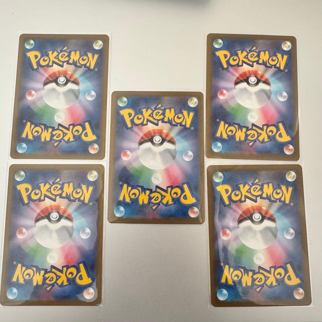 【新品】NのゼクロムAR・Nのゾロアークex SAR・Nのポイントアップセット