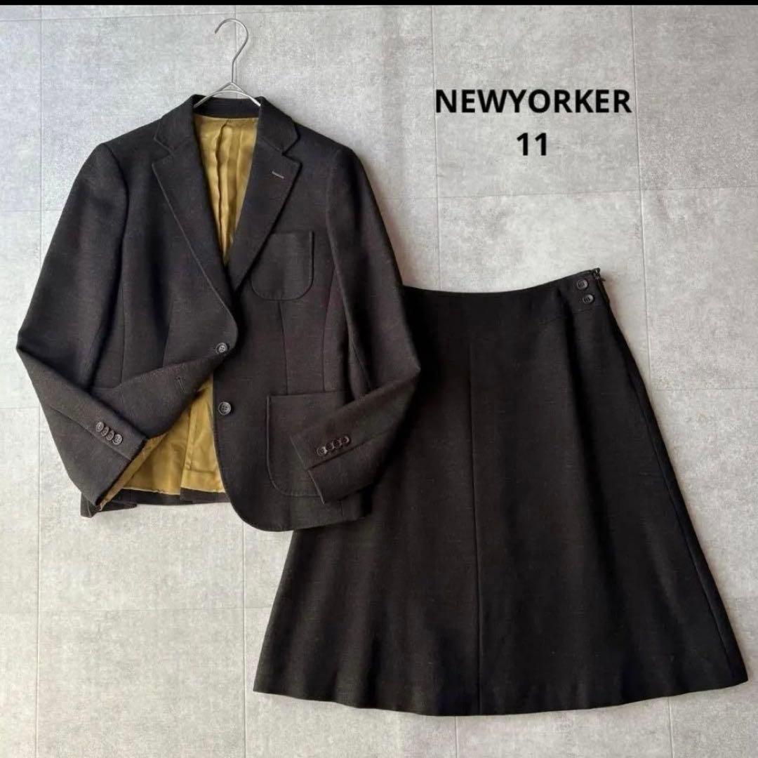 Kio様 ニューヨーカー　セットアップ　おまとめ