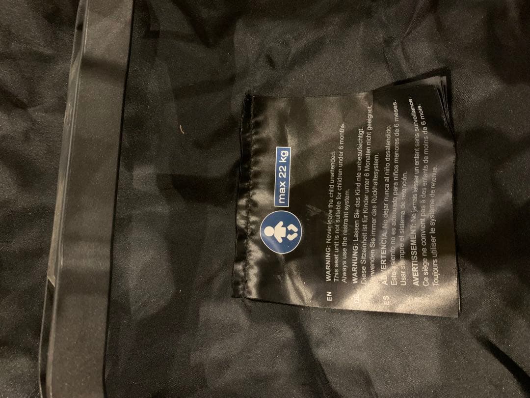 サイベックス　トラベルシステム　ブラック　ベビーカー　チャイルドシート