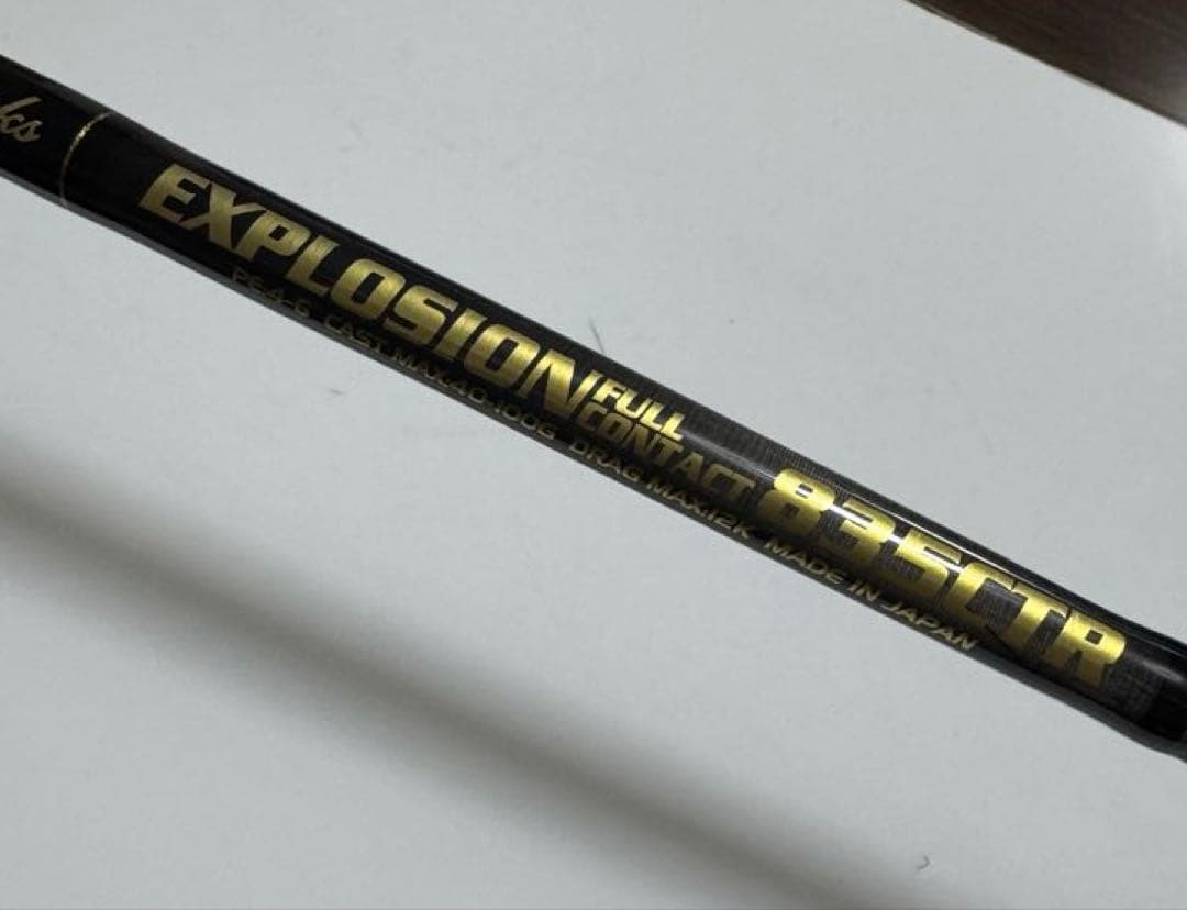 MCワークスエクスプロージョンフルコンタクト835CTRカスタム