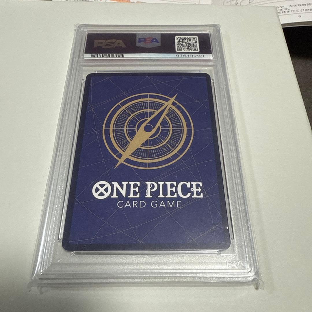 “PSA10”おナミ R SP(スペシャルカード) OP06-101