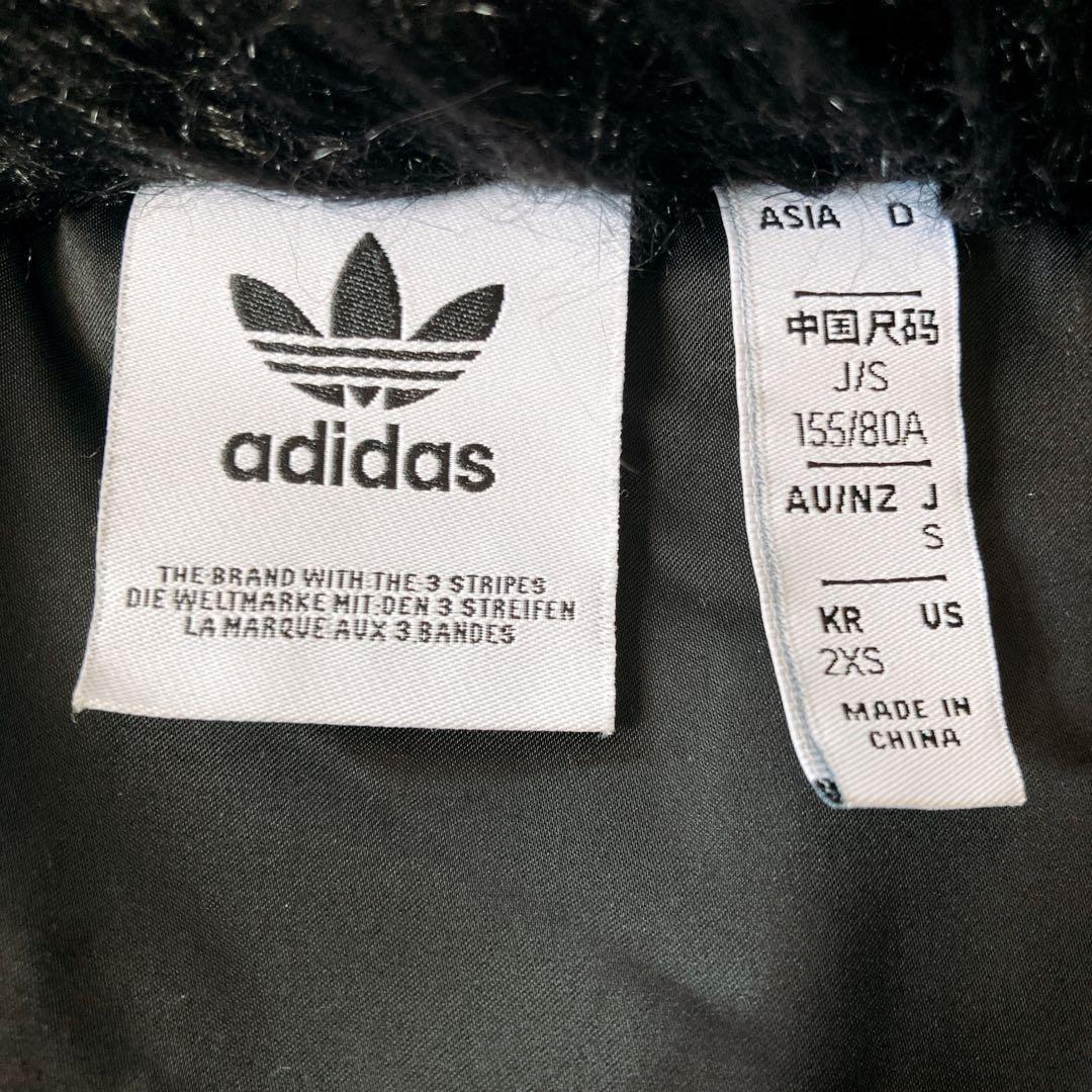 希少✨adidas Originals アディダス フェイク ファージャケット
