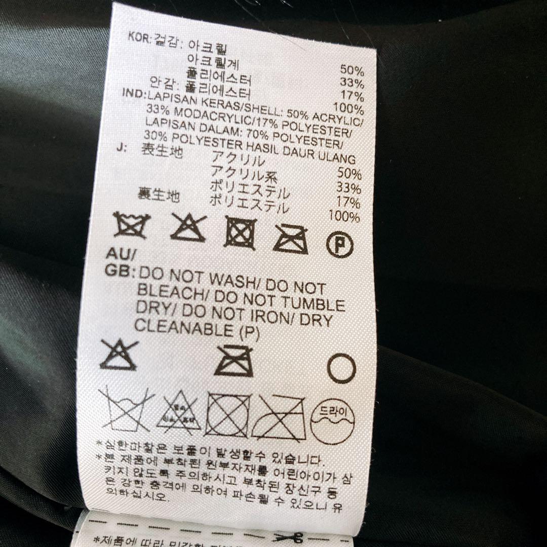 希少✨adidas Originals アディダス フェイク ファージャケット