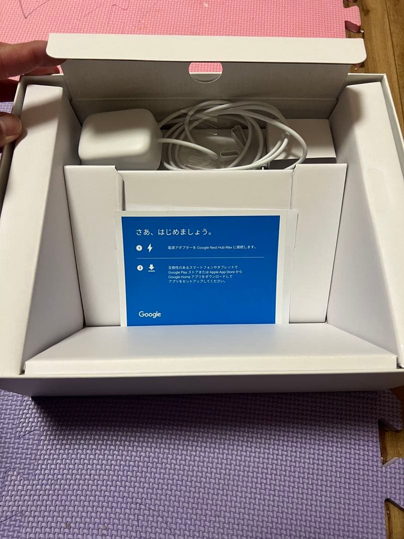 開封未使用Google Nest Hub Max charcoal