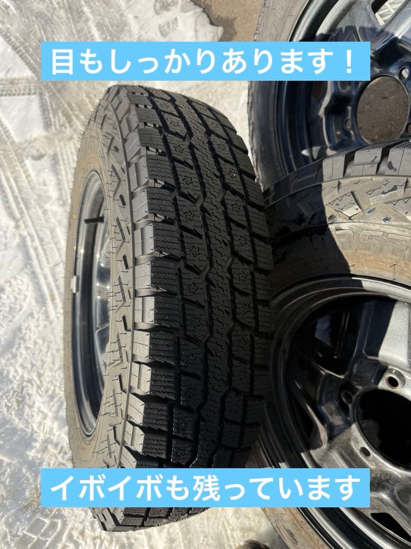 早い者勝ち#TOYO TIRFS / オブザーブW/T-R