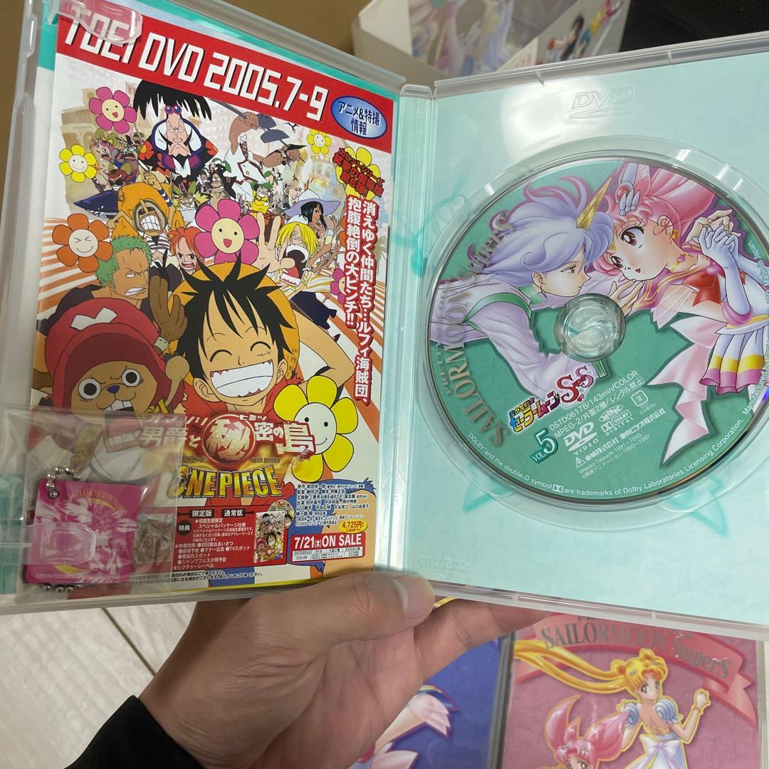 セーラームーンSuperS DVD全巻収納BOX