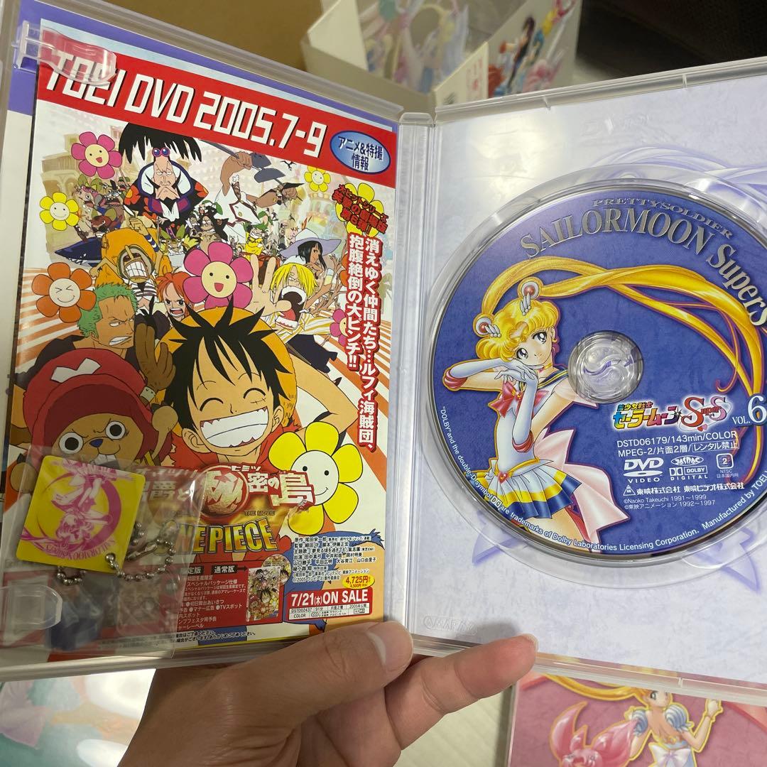 セーラームーンSuperS DVD全巻収納BOX