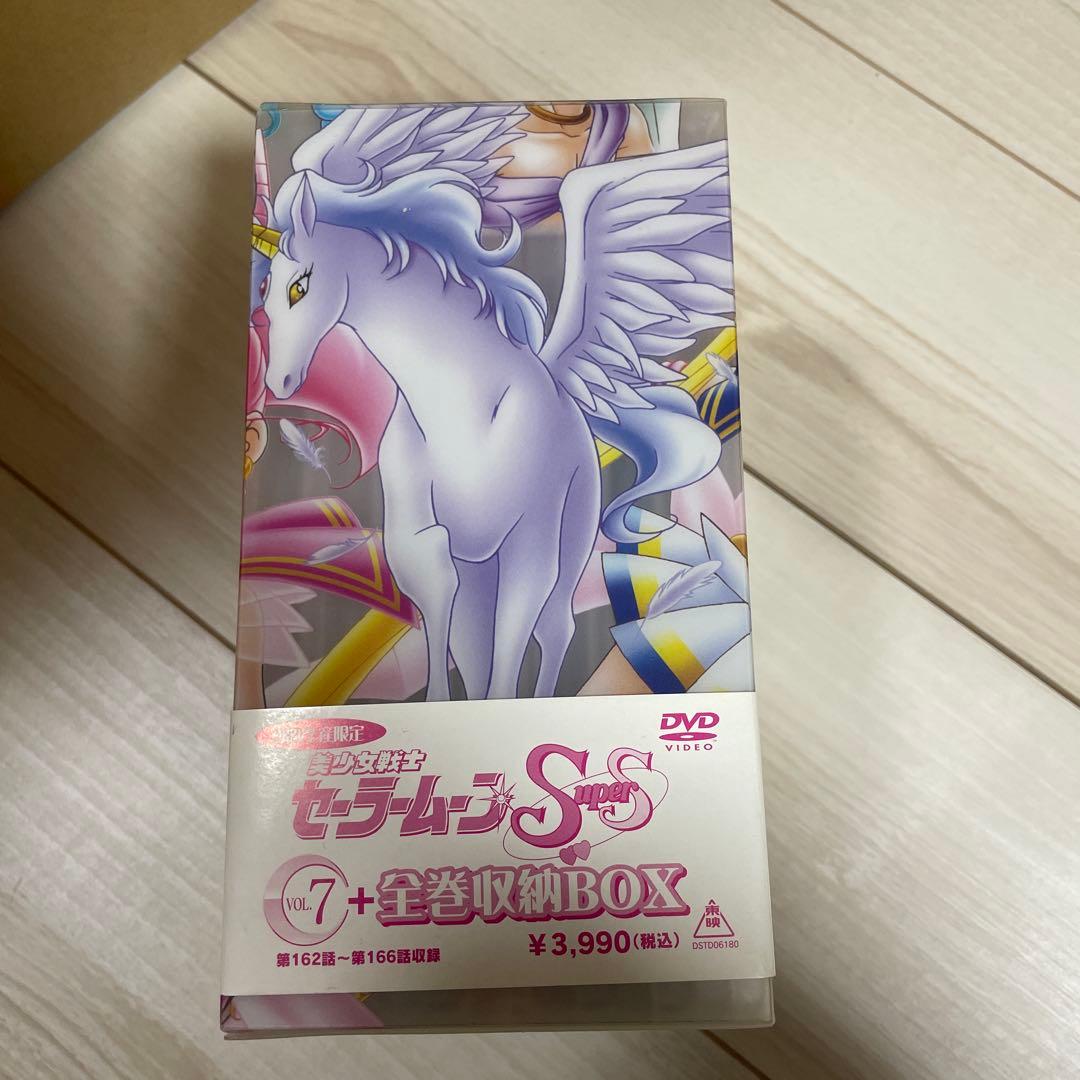 セーラームーンSuperS DVD全巻収納BOX