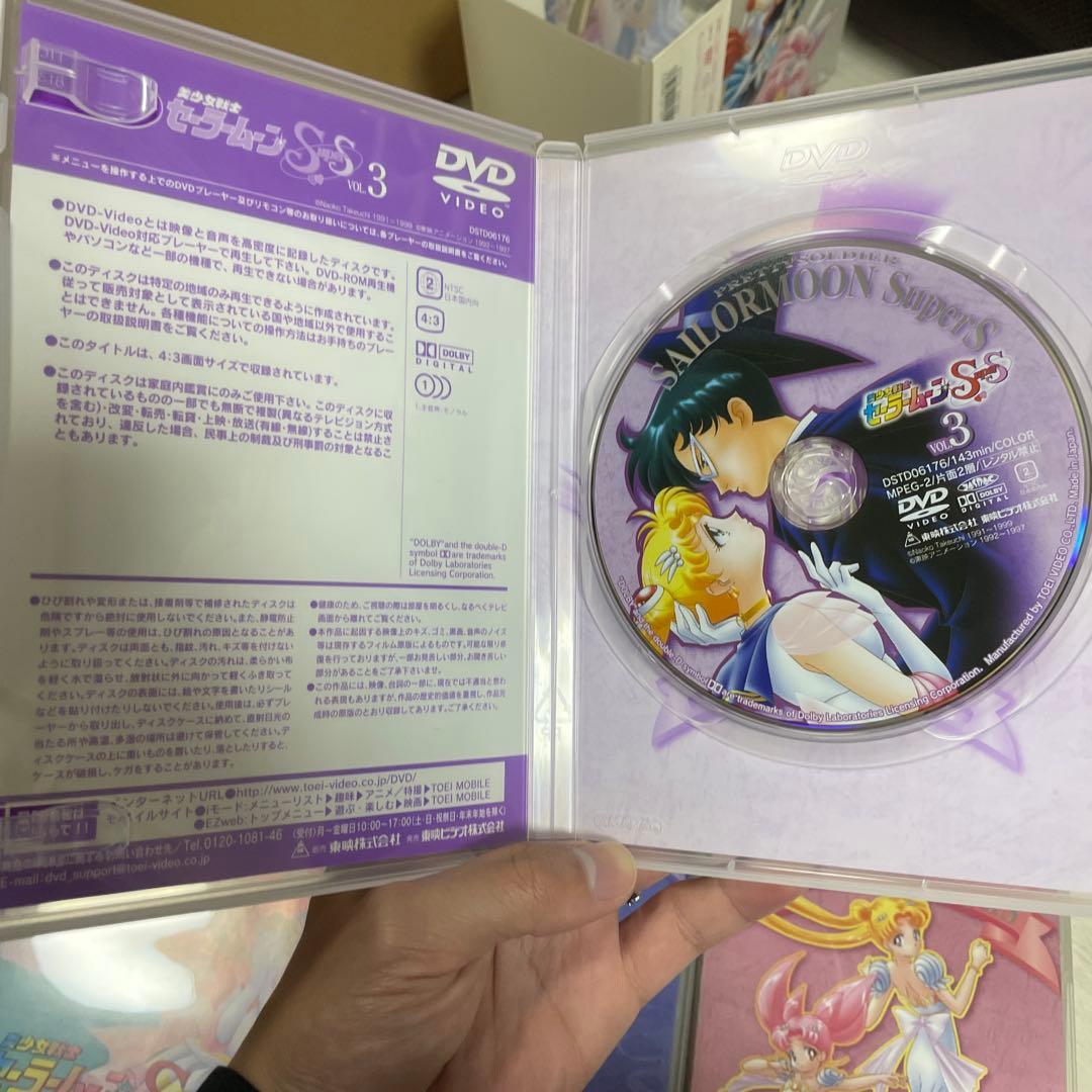 セーラームーンSuperS DVD全巻収納BOX