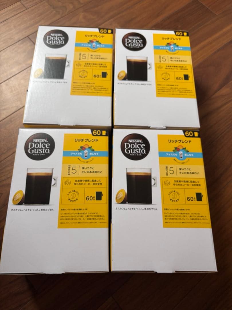 ネスカフェ ドルチェ グスト 専用カプセル リッチブレンド 60P（4箱）