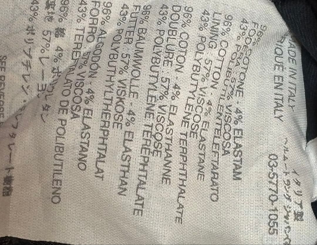 ジャケット・アウター helmutlang 04ss bondage jacket