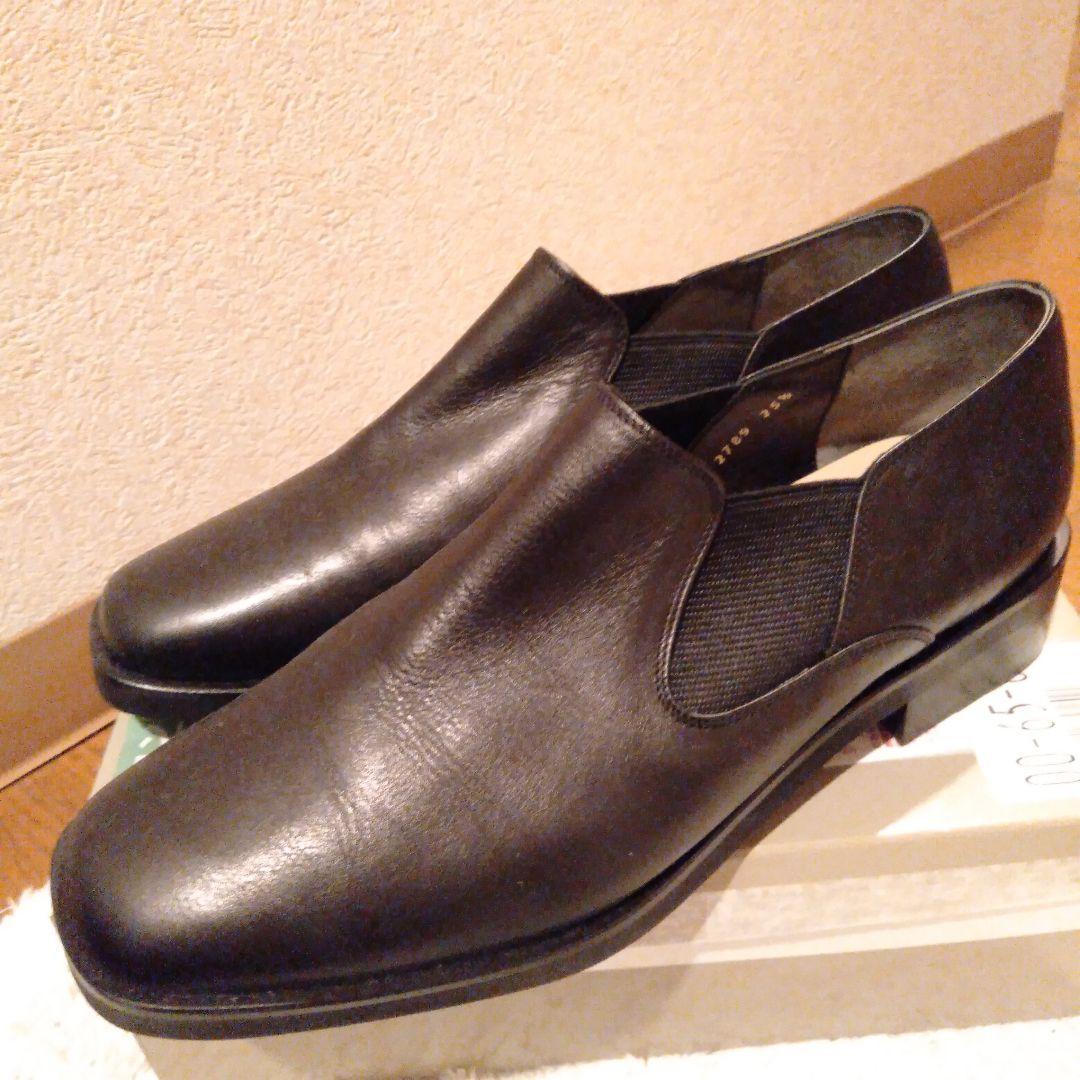 ひ*ま様 黒　マーガレットハウエル25.5cm未使用に近い本革　ブラック