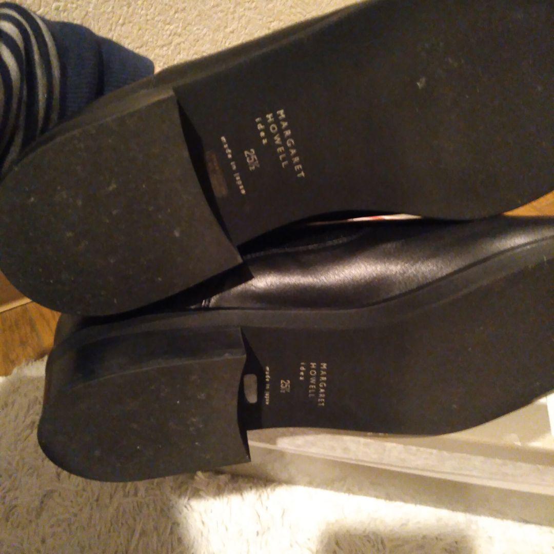 ひ*ま様 黒　マーガレットハウエル25.5cm未使用に近い本革　ブラック