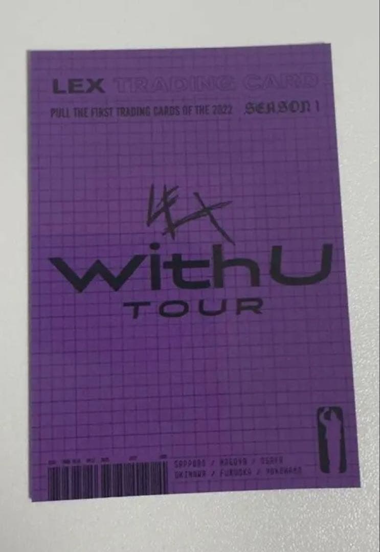 withU TOUR LEX TRADING CARD サイン入り トレカ