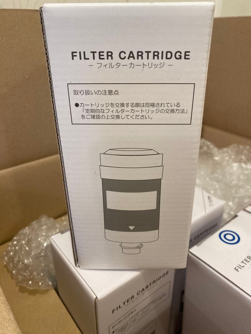 エブリィフレシャス　every frecious tall ウォーターサーバー