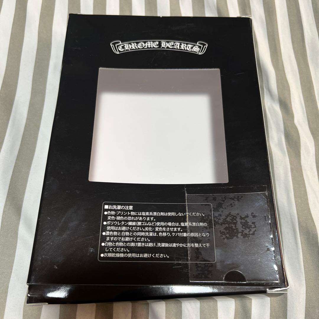 レア　未使用　グンゼ製　CHROME HEARTS ブラック レギンス　S