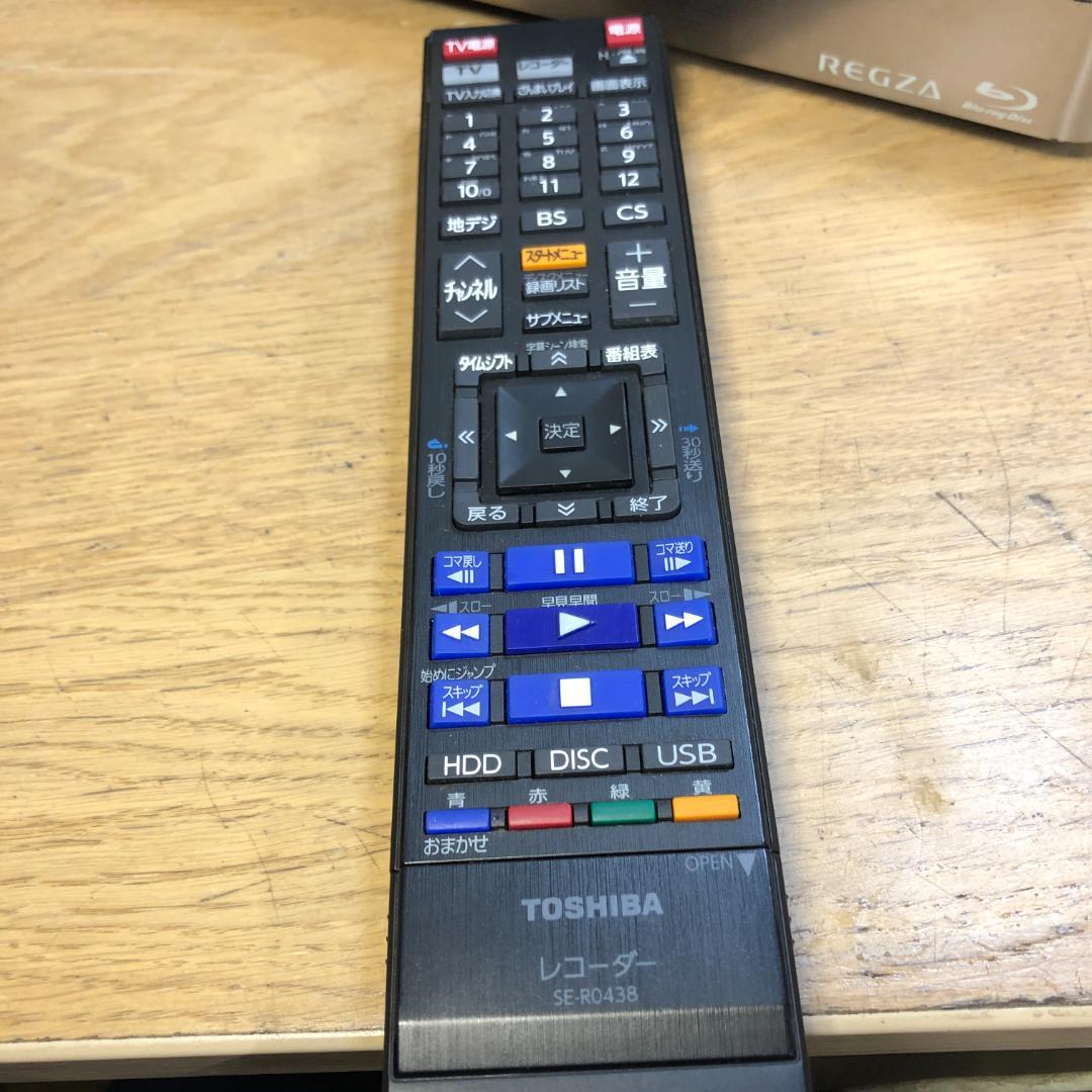 TOSHIBA レグザ　２０２０年製　DBR-M4008ブルーレイレコーダー